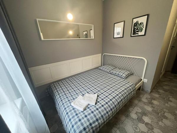 Grey Poznań Pokój z łazienką , Darmowy parking, Zameldowanie Bezobsługowe : photo 1 de la chambre chambre double avec salle de bains privative