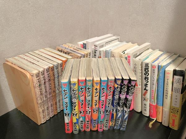 Book Tea Bed SHINJUKU-GYOEN : photo 10 de la chambre chambre double standard