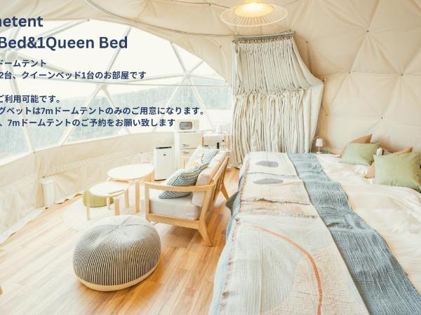 Flat Glamping Nagasaki : photo 1 de la chambre tente