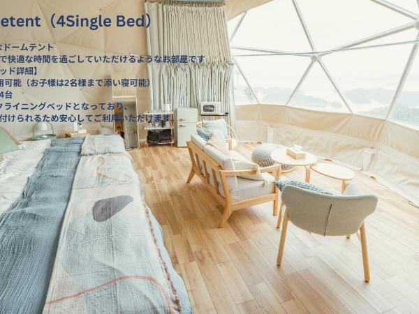Flat Glamping Nagasaki : photo 1 de la chambre tente