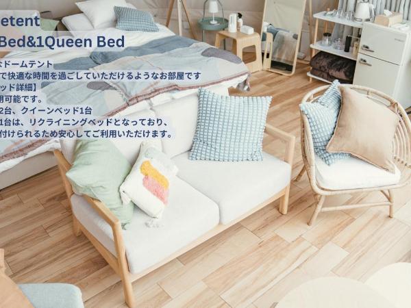 Flat Glamping Nagasaki : photo 1 de la chambre tente