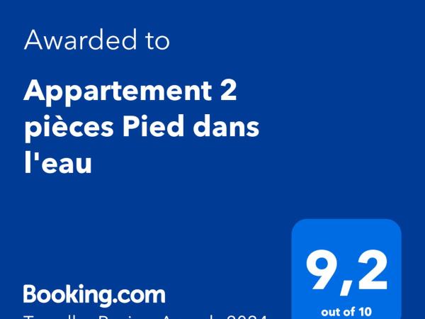 Appartement 2 pièces Pied dans l'eau : photo 1 de la chambre appartement - vue sur mer