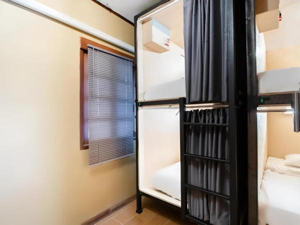 Cozy Hub Hostel : photo 1 de la chambre lit superposé dans dortoir mixte
