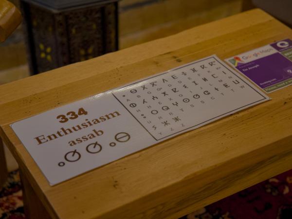 Tin Joseph : photo 5 de la chambre suite supérieure