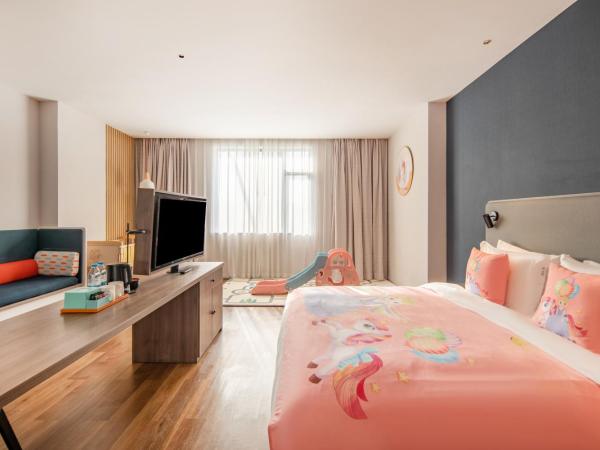 Holiday Inn Express Shanghai Jiading New City, an IHG Hotel : photo 1 de la chambre chambre spéciale