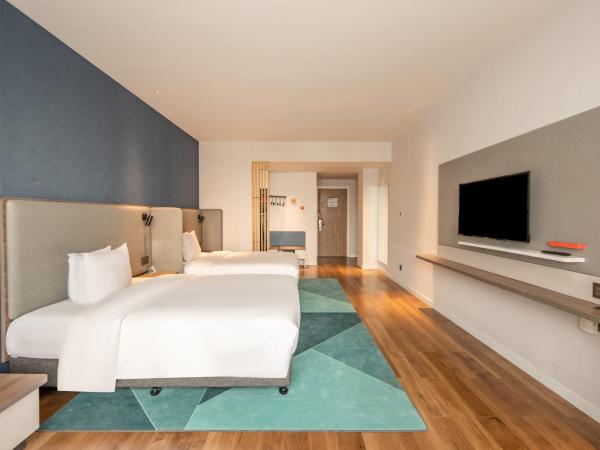 Holiday Inn Express Shanghai Jiading New City, an IHG Hotel : photo 2 de la chambre chambre standard lit queen-size