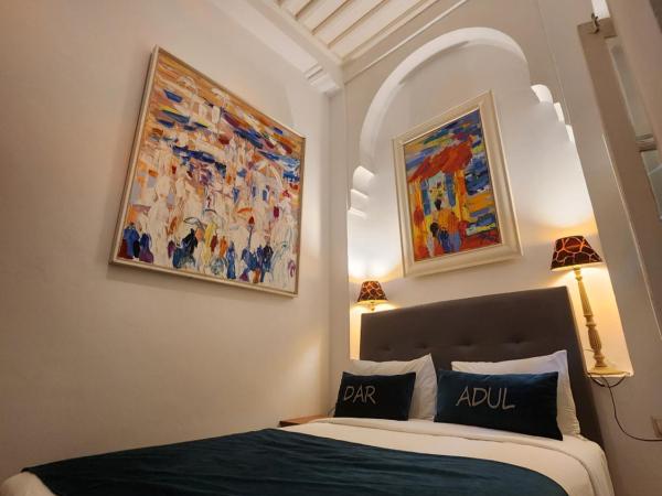 Dar Adul : photo 1 de la chambre chambre double rabaa