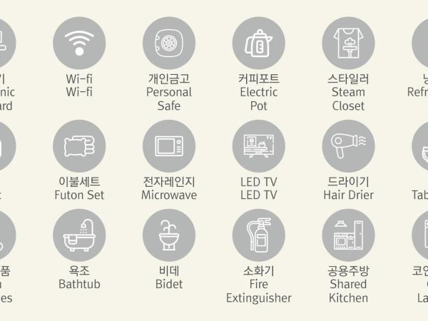 New Seoul Hotel Myeongdong : photo 9 de la chambre suite deluxe