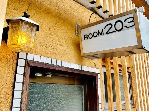 Hotel Rakusai : photo 5 de la chambre chambre double avec salle de bains privative