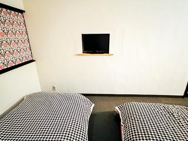 Hotel Rakusai : photo 2 de la chambre chambre double avec salle de bains privative