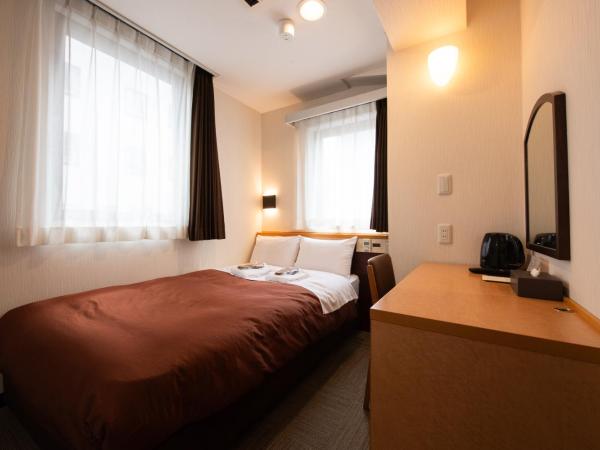 Ueno First City Hotel : photo 8 de la chambre chambre double avec petit lit double - non-fumeurs