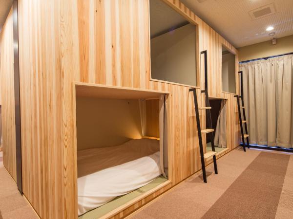 Ryokan Hostel Gion : photo 3 de la chambre lit superposé dans dortoir pour femmes 