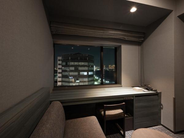 La Vista Tokyo Bay : photo 1 de la chambre chambre lits jumeaux attribuée à l'enregistrement - non-fumeurs