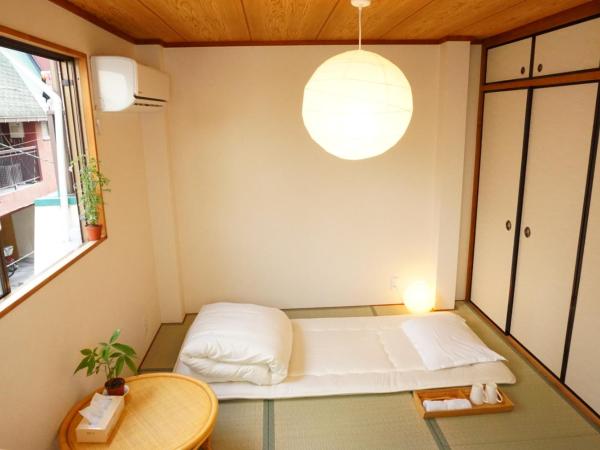 SYOGA A house, next to natural park : photo 1 de la chambre chambre double