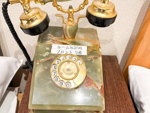 Hotel Rakusai : photo 6 de la chambre chambre familiale avec salle de bains