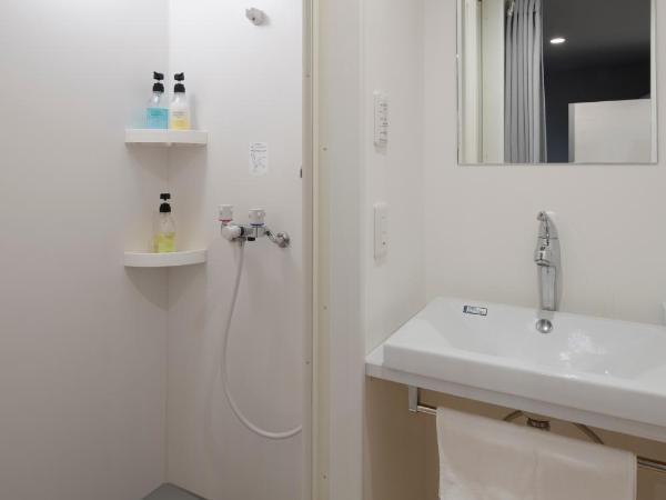 Iwatoyama Hostel : photo 7 de la chambre chambre quadruple Économique