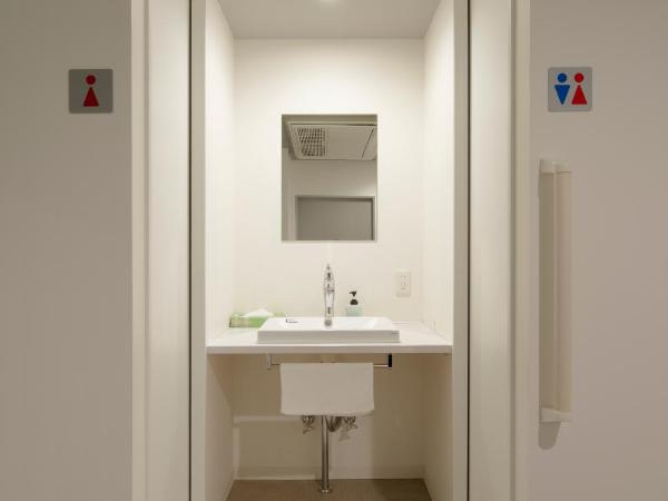 Iwatoyama Hostel : photo 6 de la chambre lit superposé dans dortoir mixte