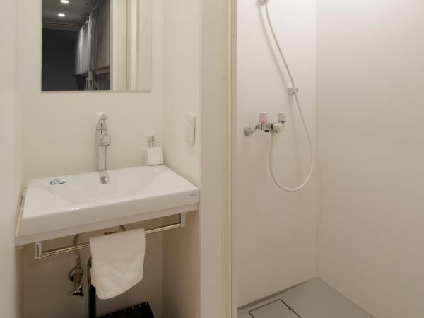 Iwatoyama Hostel : photo 8 de la chambre lit superposé dans dortoir mixte