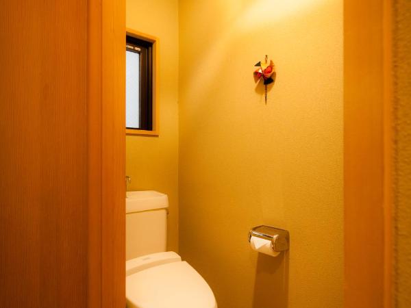 Kyoto Ryokan Kinoe : photo 4 de la chambre chambre de style japonais avec 10 tatamis et salle de bains privative