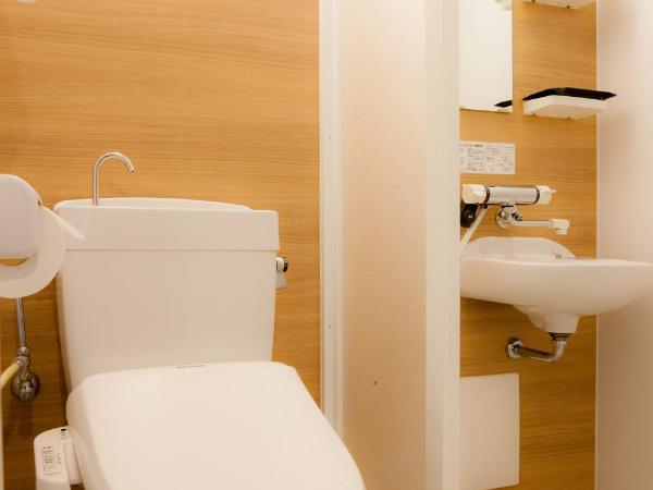 Kyoto Ryokan Kinoe : photo 4 de la chambre chambre lits jumeaux avec douche