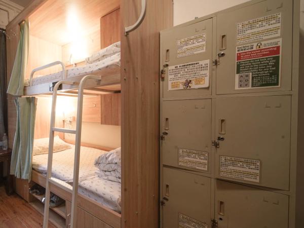 Chengdu Mix Hostel Courtyard Poshpacker (Wenshu Monastery) : photo 4 de la chambre lit dans dortoir pour hommes de 4 lits