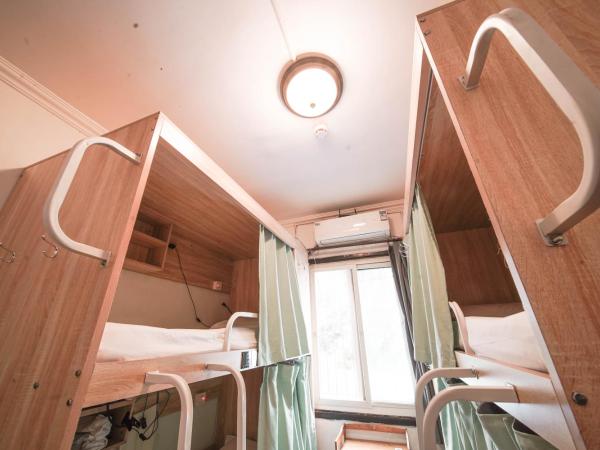 Chengdu Mix Hostel Courtyard Poshpacker (Wenshu Monastery) : photo 5 de la chambre lit dans dortoir pour hommes de 4 lits
