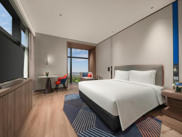 Holiday Inn Express Shenzhen Futian Center, an IHG Hotel : photo 2 de la chambre chambre spéciale