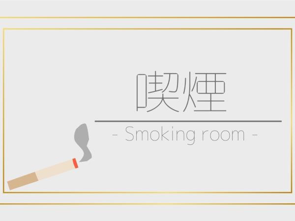 Hotel Tetora Makuhari Inagekaigan - Vacation STAY 91492v : photo 2 de la chambre studio