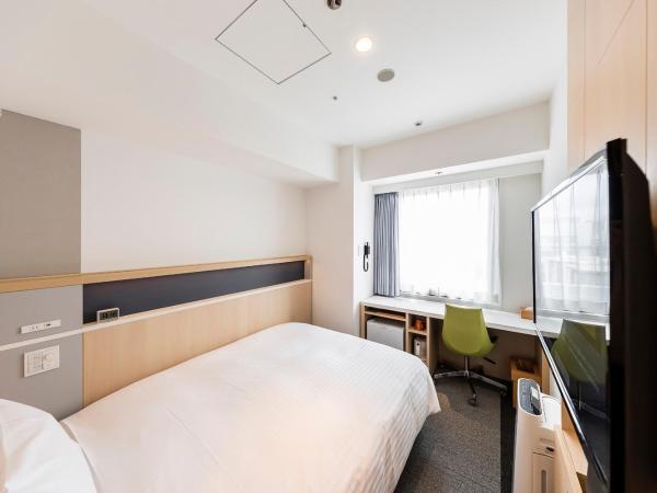 Via Inn Prime Shinsaibashi Yotsubashi : photo 1 de la chambre chambre simple standard - non-fumeurs