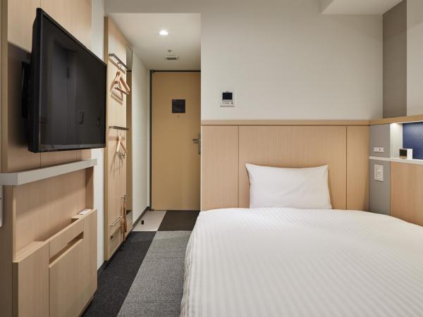 Via Inn Prime Shinsaibashi Yotsubashi : photo 2 de la chambre chambre simple standard - non-fumeurs