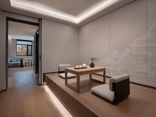 SSAW Garden Hotel Beijing : photo 6 de la chambre suite deluxe