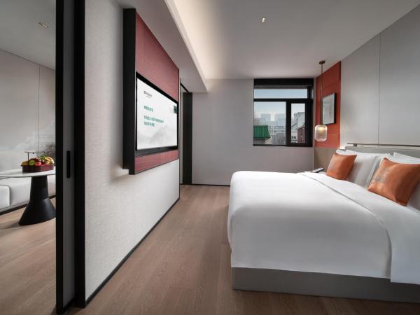 SSAW Garden Hotel Beijing : photo 7 de la chambre suite deluxe