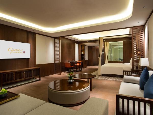 CYNN XANADU Hotel Chengdu : photo 4 de la chambre cynn suite