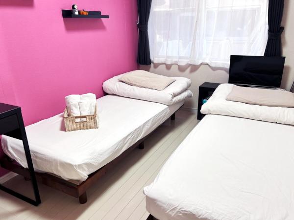 OHANA TOKYO HOUSE - Vacation STAY 71468v : photo 1 de la chambre maison de vacances