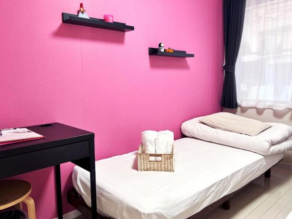 OHANA TOKYO HOUSE - Vacation STAY 71468v : photo 2 de la chambre maison de vacances