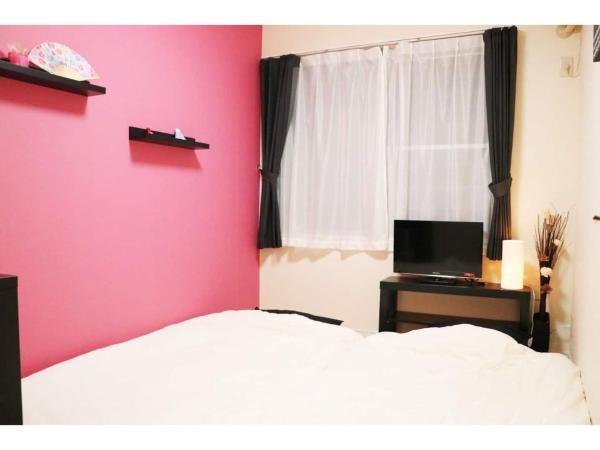 OHANA TOKYO HOUSE - Vacation STAY 71468v : photo 3 de la chambre maison de vacances