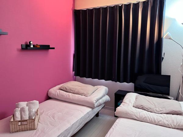 OHANA TOKYO HOUSE - Vacation STAY 71468v : photo 7 de la chambre maison de vacances