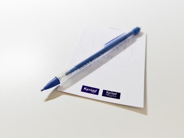 Kyriad Paris 12 - Nation : photo 4 de la chambre chambre lits jumeaux standard