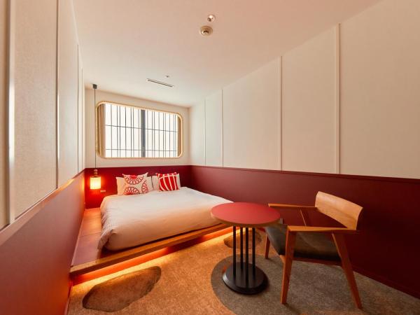 Kyoto Tower Hotel : photo 2 de la chambre chambre double