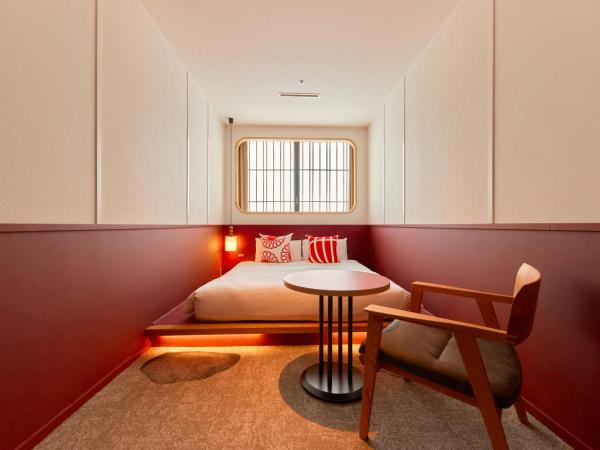 Kyoto Tower Hotel : photo 1 de la chambre chambre double