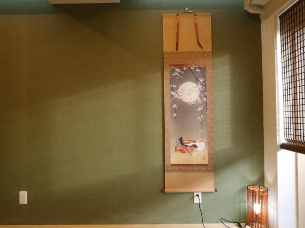 Comma House Minaminagasaki 201 : photo 6 de la chambre appartement