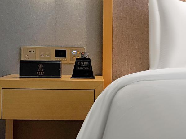 Yizhi Hotel - West Sports Road Metro Station : photo 3 de la chambre chambre supérieure lit queen-size