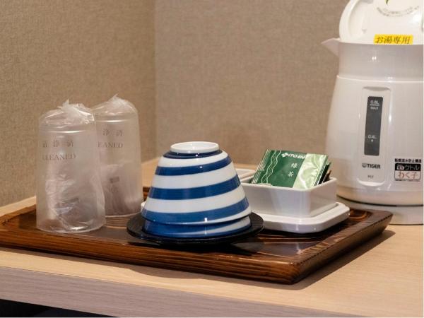 Maple Arima : photo 5 de la chambre chambre lits jumeaux avec salle de bains commune