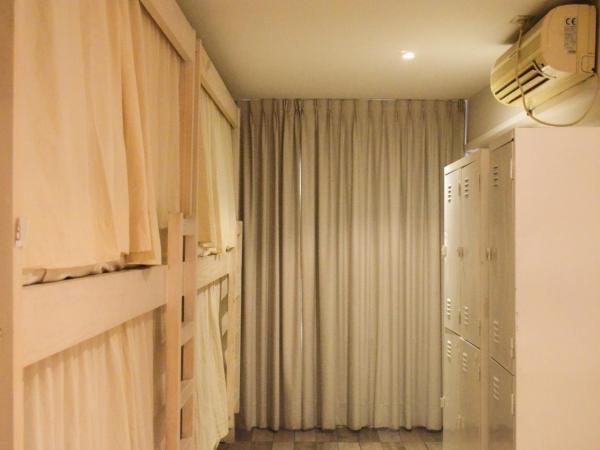 Fuxia Jungle Hostel : photo 4 de la chambre lit dans dortoir mixte de 6 lits