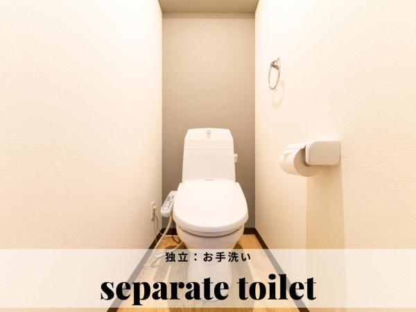 TAKUTO STAY SAKAISUJI-HOMMACHI : photo 6 de la chambre chambre familiale supérieure