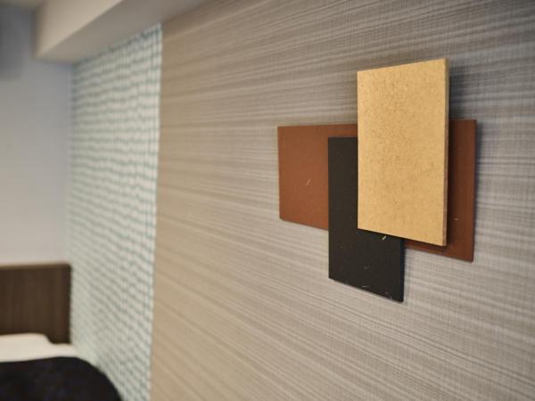 Kyoto Daiichi Hotel : photo 4 de la chambre chambre double de luxe - annexe