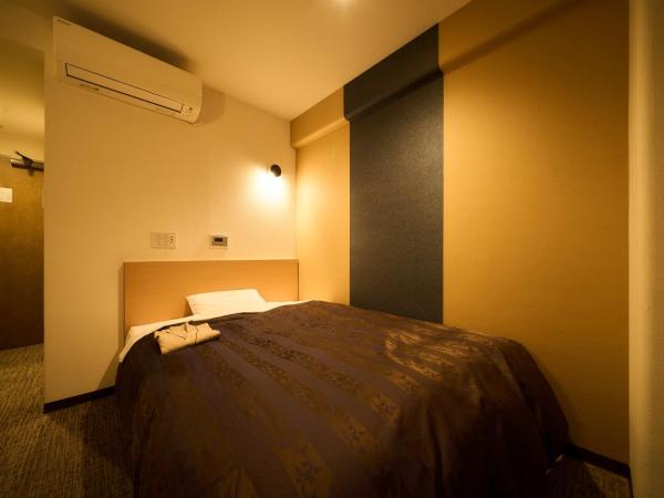 Kyoto Daiichi Hotel : photo 3 de la chambre deluxe single room - main building