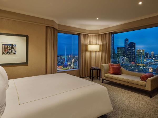Grand Hyatt Melbourne : photo 1 de la chambre suite diplomatique