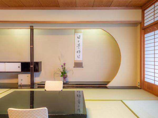 Motoyu Kosenkaku : photo 5 de la chambre standard japanese style room - meal served in the room