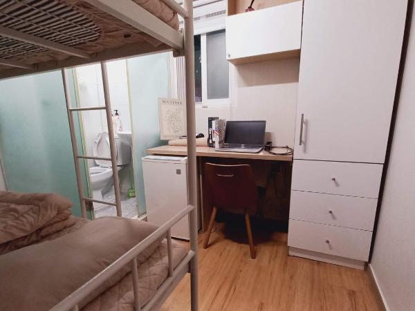 Haechi Stay GuestHouse - For foreigners only : photo 5 de la chambre chambre double avec salle de bains privative